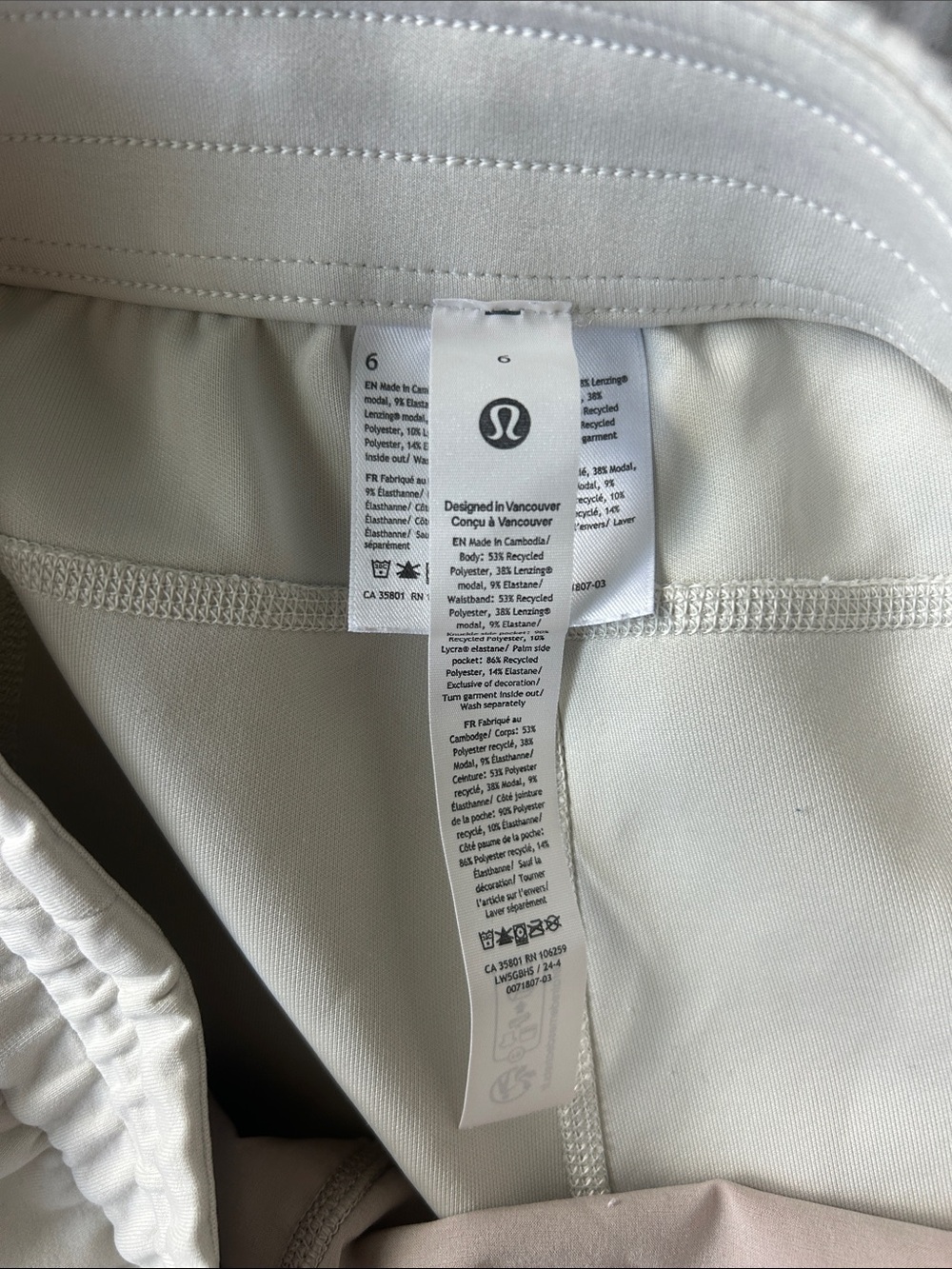 lululemon athletica Softstreme Wide Leg High Rise Pants - Picture 11 of 15